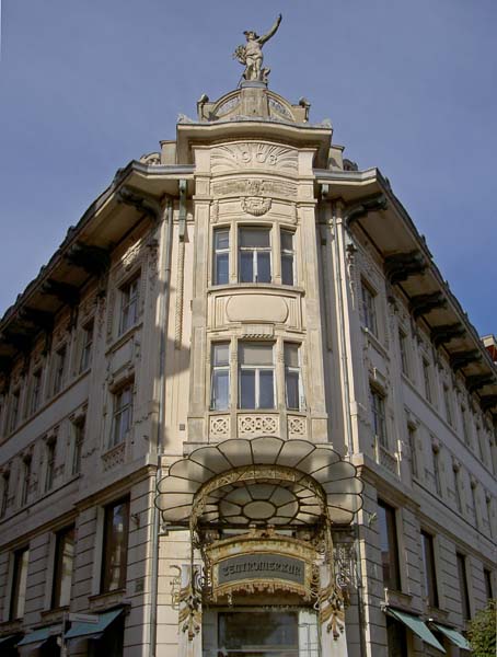 4055_Ljubljana_building
