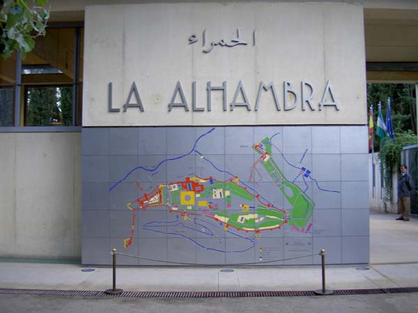 190_Alhambra_sign_and_map